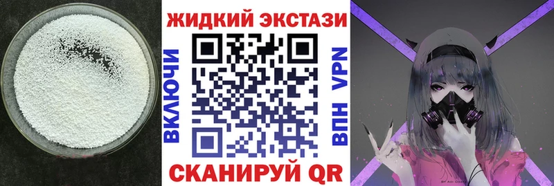 БУТИРАТ BDO Туран