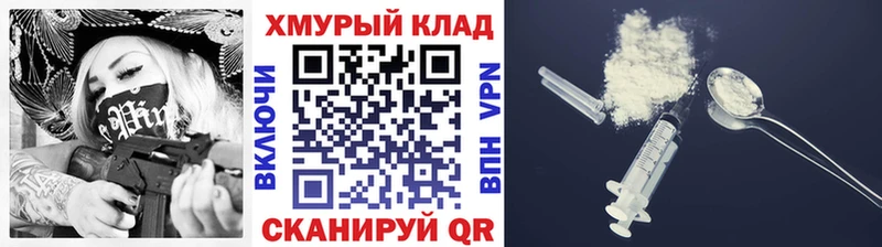Героин афганец  Туран 