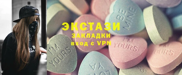 скорость mdpv Бугульма