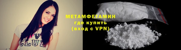 МДПВ Бронницы