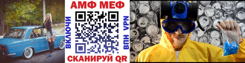 Первитин витя  сколько стоит  Туран 