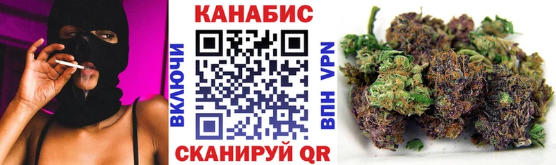 Шишки марихуана THC 21% Туран